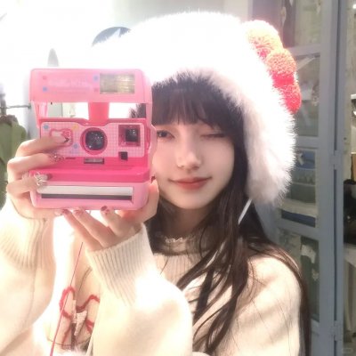 地球生活法